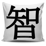 Wisdom - Feng Shui Zen Pictograph Pillow Cover! Wisdom - Feng Shui Zen Pictograph Pillow Cover!