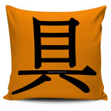 Talent - Feng Shui Zen Pictograph Pillow Cover! Talent - Feng Shui Zen Pictograph Pillow Cover!