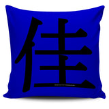 Beautiful - Feng Shui Zen Pictograph Pillow Cover! Beautiful - Feng Shui Zen Pictograph Pillow Cover!