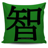 Wisdom - Feng Shui Zen Pictograph Pillow Cover! Wisdom - Feng Shui Zen Pictograph Pillow Cover!