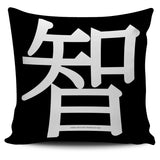 Wisdom - Feng Shui Zen Pictograph Pillow Cover! Wisdom - Feng Shui Zen Pictograph Pillow Cover!
