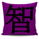 Wisdom - Feng Shui Zen Pictograph Pillow Cover! Wisdom - Feng Shui Zen Pictograph Pillow Cover!