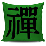 Zen - Feng Shui Zen Pictograph Pillow Cover! Zen - Feng Shui Zen Pictograph Pillow Cover!
