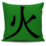 Fire - Feng Shui Zen Pictograph Pillow Cover! Fire - Feng Shui Zen Pictograph Pillow Cover!