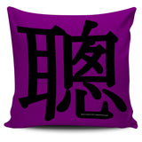 Clever - Feng Shui Zen Pictograph Pillow Cover! Clever - Feng Shui Zen Pictograph Pillow Cover!