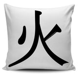 Fire - Feng Shui Zen Pictograph Pillow Cover! Fire - Feng Shui Zen Pictograph Pillow Cover!
