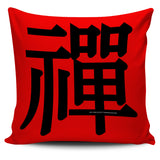 Zen - Feng Shui Zen Pictograph Pillow Cover! Zen - Feng Shui Zen Pictograph Pillow Cover!