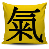 Air - Feng Shui Zen Pictograph Pillow Cover! Air - Feng Shui Zen Pictograph Pillow Cover!