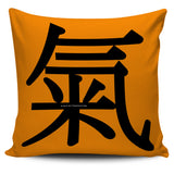 Air - Feng Shui Zen Pictograph Pillow Cover! Air - Feng Shui Zen Pictograph Pillow Cover!