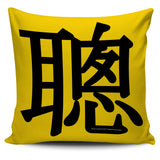 Clever - Feng Shui Zen Pictograph Pillow Cover! Clever - Feng Shui Zen Pictograph Pillow Cover!