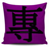 Expert - Feng Shui Zen Pictograph Pillow Cover! Expert - Feng Shui Zen Pictograph Pillow Cover!