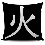 Fire - Feng Shui Zen Pictograph Pillow Cover! Fire - Feng Shui Zen Pictograph Pillow Cover!
