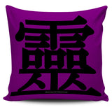 Effective - Feng Shui Zen Pictograph Pillow Cover! Effective - Feng Shui Zen Pictograph Pillow Cover!