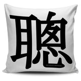 Clever - Feng Shui Zen Pictograph Pillow Cover! Clever - Feng Shui Zen Pictograph Pillow Cover!