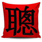Clever - Feng Shui Zen Pictograph Pillow Cover! Clever - Feng Shui Zen Pictograph Pillow Cover!