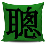 Clever - Feng Shui Zen Pictograph Pillow Cover! Clever - Feng Shui Zen Pictograph Pillow Cover!