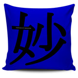 Wonderful - Feng Shui Zen Pictograph Pillow Cover! Wonderful - Feng Shui Zen Pictograph Pillow Cover!