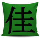 Beautiful - Feng Shui Zen Pictograph Pillow Cover! Beautiful - Feng Shui Zen Pictograph Pillow Cover!