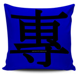 Expert - Feng Shui Zen Pictograph Pillow Cover! Expert - Feng Shui Zen Pictograph Pillow Cover!