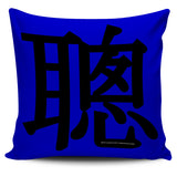 Clever - Feng Shui Zen Pictograph Pillow Cover! Clever - Feng Shui Zen Pictograph Pillow Cover!