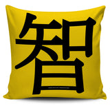 Wisdom - Feng Shui Zen Pictograph Pillow Cover! Wisdom - Feng Shui Zen Pictograph Pillow Cover!