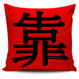 Depend - Feng Shui Zen Pictograph Pillow Cover! Depend - Feng Shui Zen Pictograph Pillow Cover!