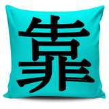 Depend - Feng Shui Zen Pictograph Pillow Cover! Depend - Feng Shui Zen Pictograph Pillow Cover!