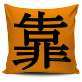 Depend - Feng Shui Zen Pictograph Pillow Cover! Depend - Feng Shui Zen Pictograph Pillow Cover!