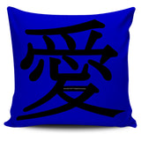 Love - Feng Shui Zen Pictograph Pillow Cover! Love - Feng Shui Zen Pictograph Pillow Cover!