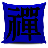 Zen - Feng Shui Zen Pictograph Pillow Cover! Zen - Feng Shui Zen Pictograph Pillow Cover!