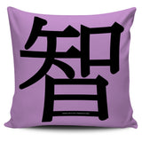 Wisdom - Feng Shui Zen Pictograph Pillow Cover! Wisdom - Feng Shui Zen Pictograph Pillow Cover!