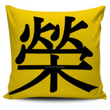 Honor - Feng Shui Zen Pictograph Pillow Cover! Honor - Feng Shui Zen Pictograph Pillow Cover!