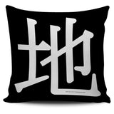 Earth - Feng Shui Zen Pictograph Pillow Cover! Earth - Feng Shui Zen Pictograph Pillow Cover!