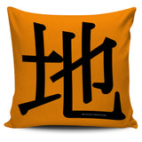 Earth - Feng Shui Zen Pictograph Pillow Cover! Earth - Feng Shui Zen Pictograph Pillow Cover!
