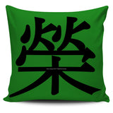 Honor - Feng Shui Zen Pictograph Pillow Cover! Honor - Feng Shui Zen Pictograph Pillow Cover!