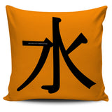 Water - Feng Shui Zen Pictograph Pillow Cover! Water - Feng Shui Zen Pictograph Pillow Cover!