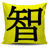 Wisdom - Feng Shui Zen Pictograph Pillow Cover!
