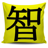 Wisdom - Feng Shui Zen Pictograph Pillow Cover! Wisdom - Feng Shui Zen Pictograph Pillow Cover!