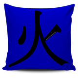 Fire - Feng Shui Zen Pictograph Pillow Cover! Fire - Feng Shui Zen Pictograph Pillow Cover!