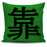 Depend - Feng Shui Zen Pictograph Pillow Cover! Depend - Feng Shui Zen Pictograph Pillow Cover!