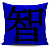 Wisdom - Feng Shui Zen Pictograph Pillow Cover! Wisdom - Feng Shui Zen Pictograph Pillow Cover!
