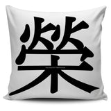 Honor - Feng Shui Zen Pictograph Pillow Cover! Honor - Feng Shui Zen Pictograph Pillow Cover!