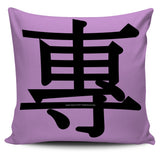 Expert - Feng Shui Zen Pictograph Pillow Cover! Expert - Feng Shui Zen Pictograph Pillow Cover!