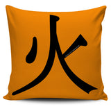 Fire - Feng Shui Zen Pictograph Pillow Cover! Fire - Feng Shui Zen Pictograph Pillow Cover!