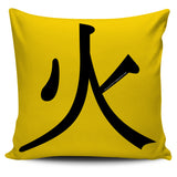 Fire - Feng Shui Zen Pictograph Pillow Cover!