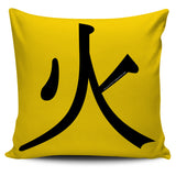 Fire - Feng Shui Zen Pictograph Pillow Cover! Fire - Feng Shui Zen Pictograph Pillow Cover!