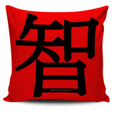 Wisdom - Feng Shui Zen Pictograph Pillow Cover! Wisdom - Feng Shui Zen Pictograph Pillow Cover!