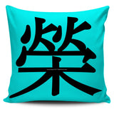 Honor - Feng Shui Zen Pictograph Pillow Cover! Honor - Feng Shui Zen Pictograph Pillow Cover!
