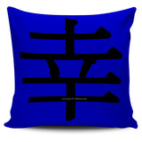 Lucky - Feng Shui Zen Pictograph Pillow Cover! Lucky - Feng Shui Zen Pictograph Pillow Cover!