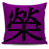 Honor - Feng Shui Zen Pictograph Pillow Cover! Honor - Feng Shui Zen Pictograph Pillow Cover!